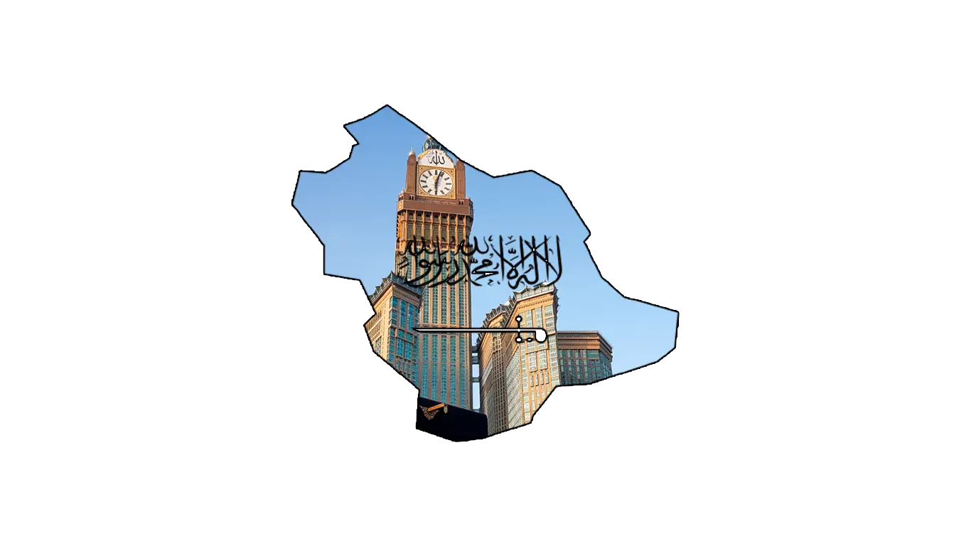 Dhahran