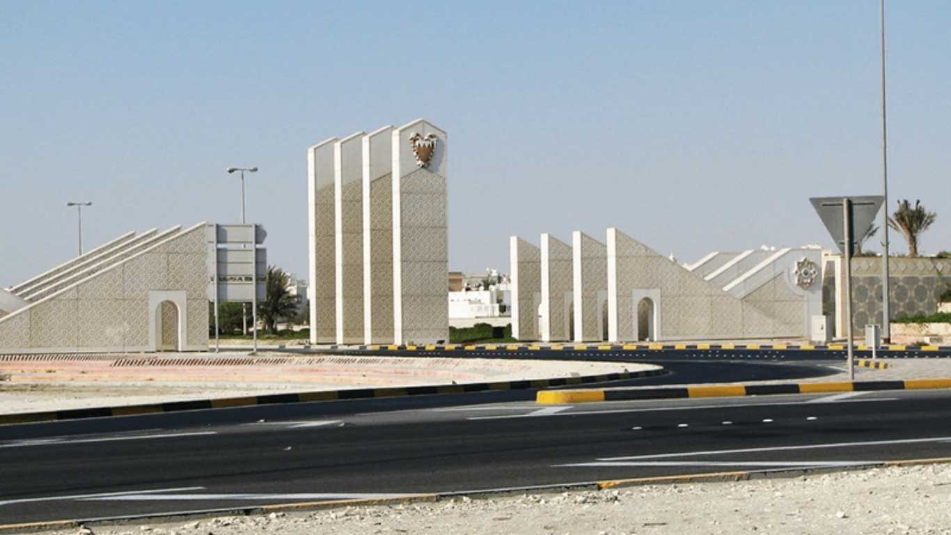 Hamad Town