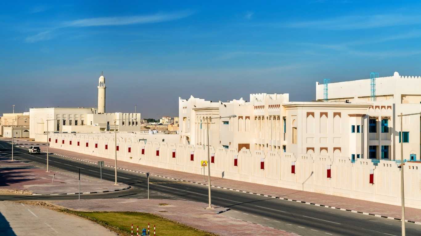 Umm Salal